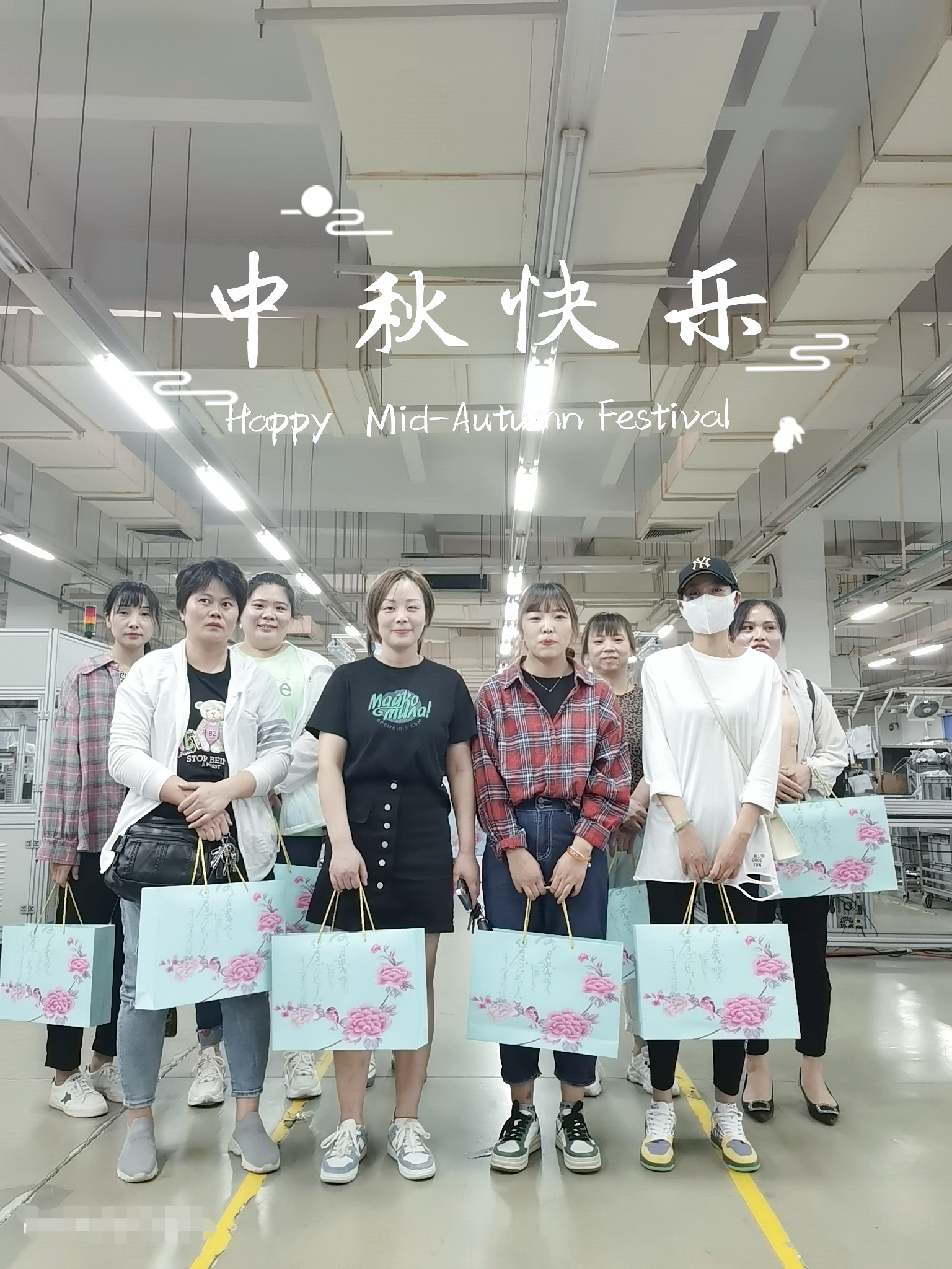 天涯共此时 温暖庆中秋-2021年中秋节活动小记-上海仙川 - 专业的人力资源服务公司